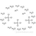 硫酸、アルミニウム塩（3：2）、16水和物CAS 16828-11-8